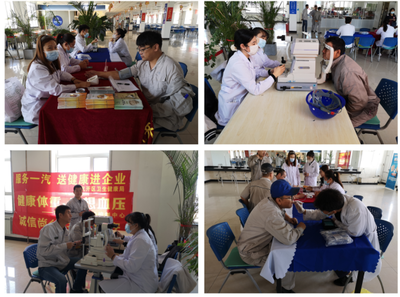 真情服務(wù)護(hù)佑身心安瀾 健康力量賦能企業(yè)發(fā)展——長(zhǎng)春汽開(kāi)區(qū)衛(wèi)生健康局助力一汽高質(zhì)量發(fā)展健康咨詢(xún)服務(wù)紀(jì)實(shí)
